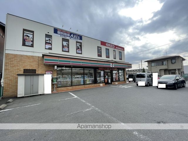 コンビニ　セブン・イレブン長野青木島店（コンビニ）まで1577m