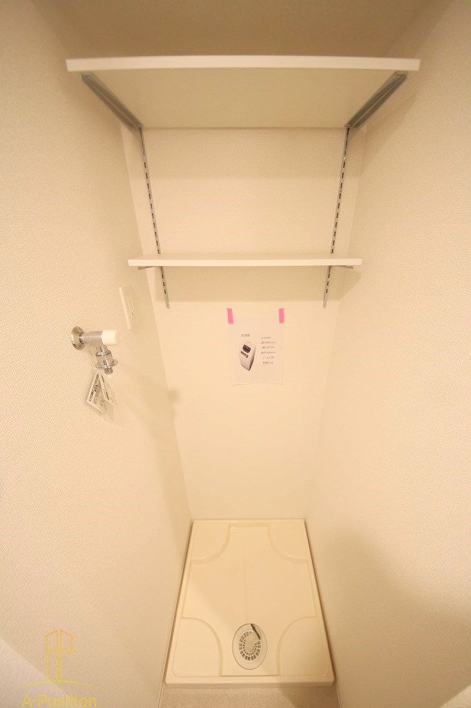 その他設備　セレニテ本町東リアン