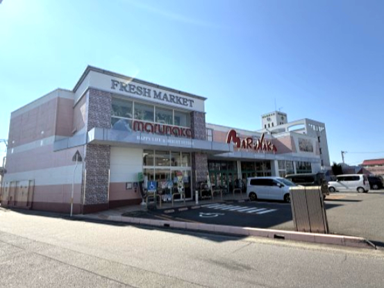 スーパー　マルナカ 矢三店（スーパー）まで96m