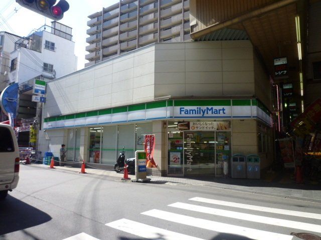 コンビニ　ファミリーマート東大阪足代北一丁目店（コンビニ）まで290m