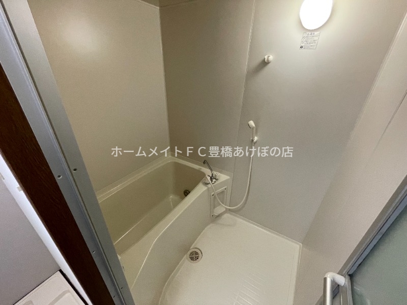 バス・シャワールーム　同型別部屋写真（反転）
