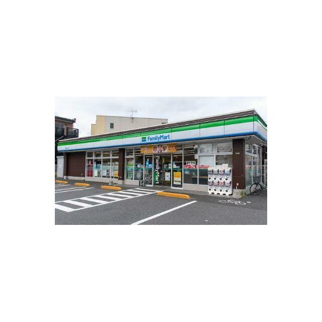コンビニ　ファミリーマート　島根四丁目店（コンビニ）まで520m