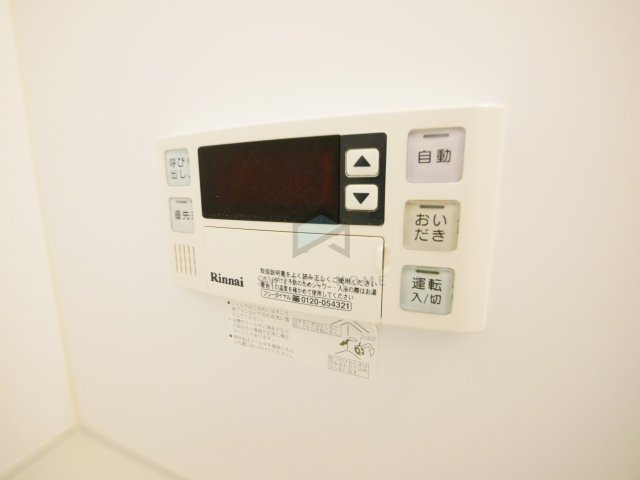 その他設備　追い焚き機能付き！