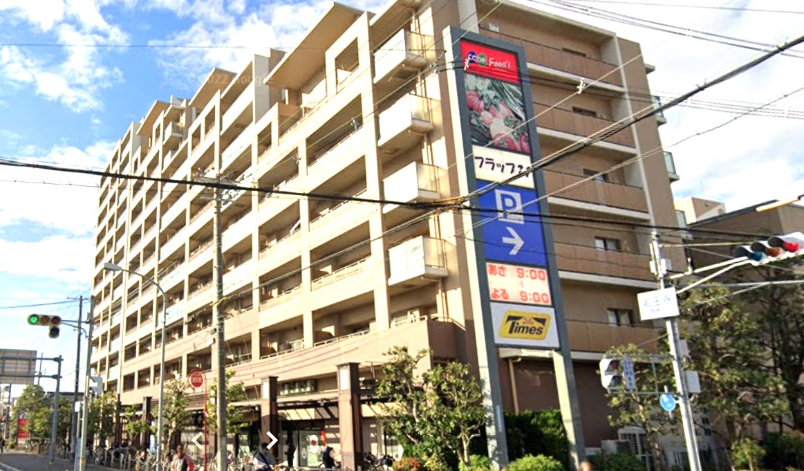 スーパー　コープ尼崎近松（スーパー）まで1240m