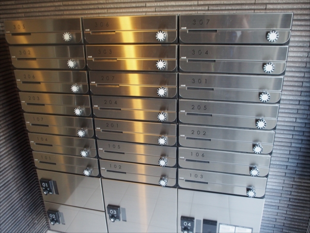 その他共有部分