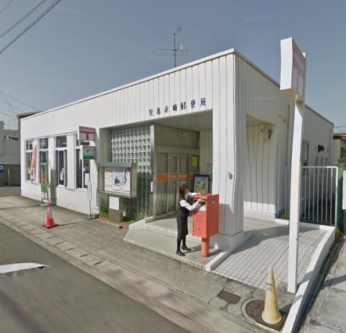 郵便局　児島赤崎郵便局（郵便局）まで425m