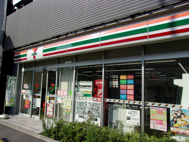 コンビニ　セブンイレブン文京本郷３丁目店（コンビニ）まで140m