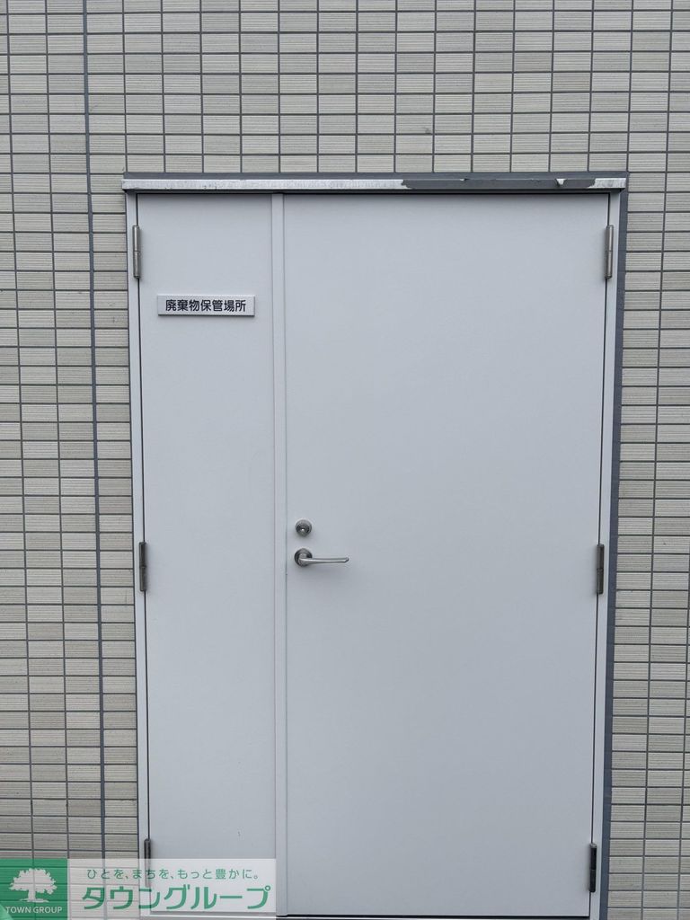 その他設備　設備