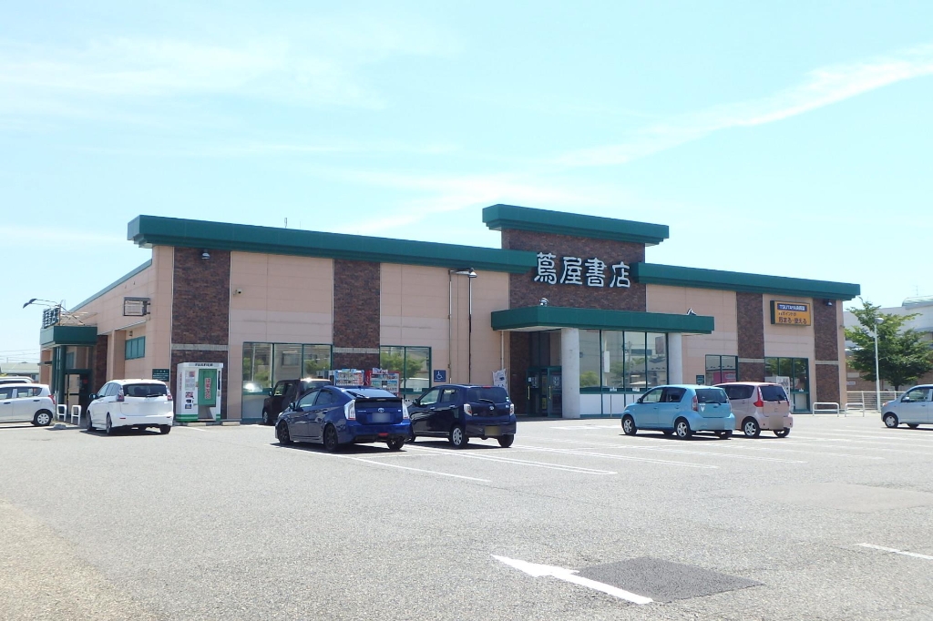 ショッピングセンター　蔦屋書店 南笹口店（ショッピングセンター）まで526m