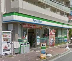 コンビニ　ファミリーマート 平野二丁目店（コンビニ）まで208m