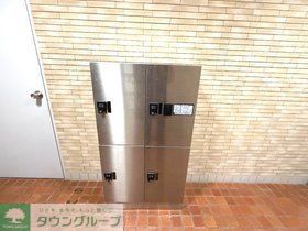 その他設備　エン