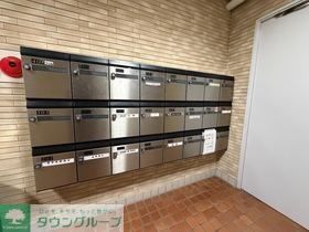 その他共有部分　共有部分