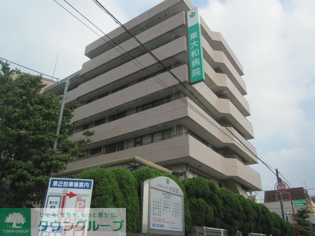 コンビニ　セブンイレブン東大和市駅南店（コンビニ）まで250m