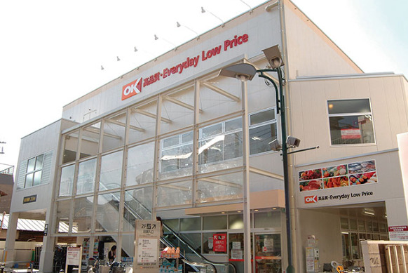 スーパー　オーケー用賀駅前店（スーパー）まで740m