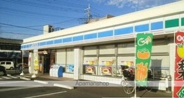 コンビニ　ローソン甲府池田通り店（コンビニ）まで250m