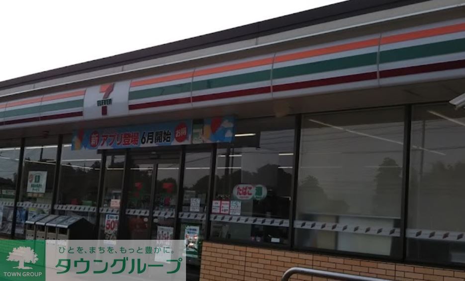 コンビニ　セブンイレブン北本緑1丁目店（コンビニ）まで390m