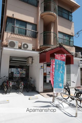 郵便局　堺赤畑町郵便局（郵便局）まで725m