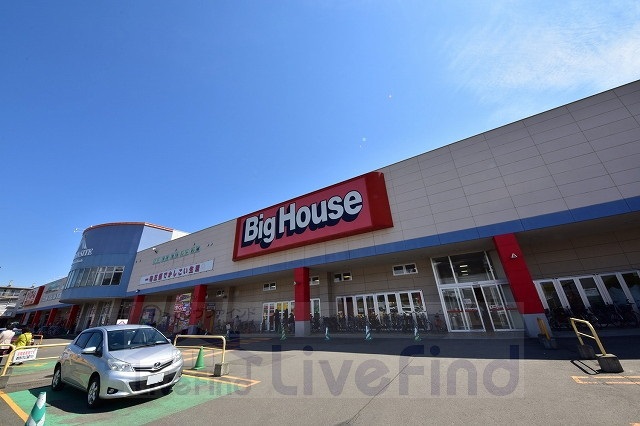 ショッピングセンター　アーバンサイトミュンヘン大橋（ショッピングセンター）まで927m