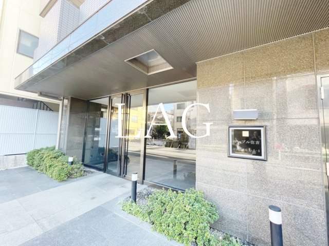 エントランス　エントランスです。