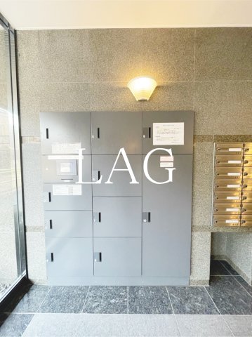 その他共有部分　宅配ボックスです。