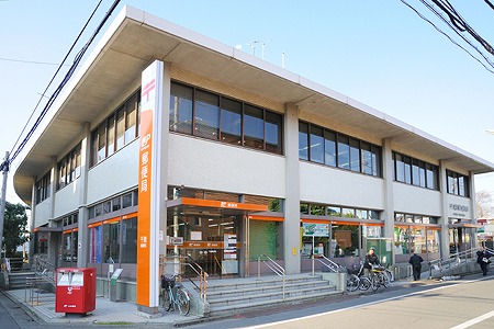 郵便局　セブンイレブン 世田谷千歳郵便局前店（郵便局）まで450m