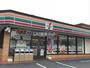 コンビニ　セブンイレブン 浜松アリーナ前店（コンビニ）まで528m