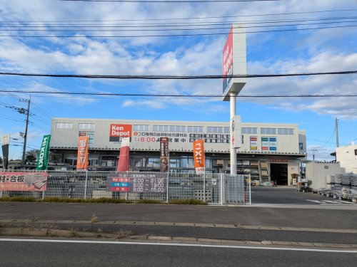 ホームセンター　株式会社建デポ 柏十余二店（ホームセンター）まで7379m