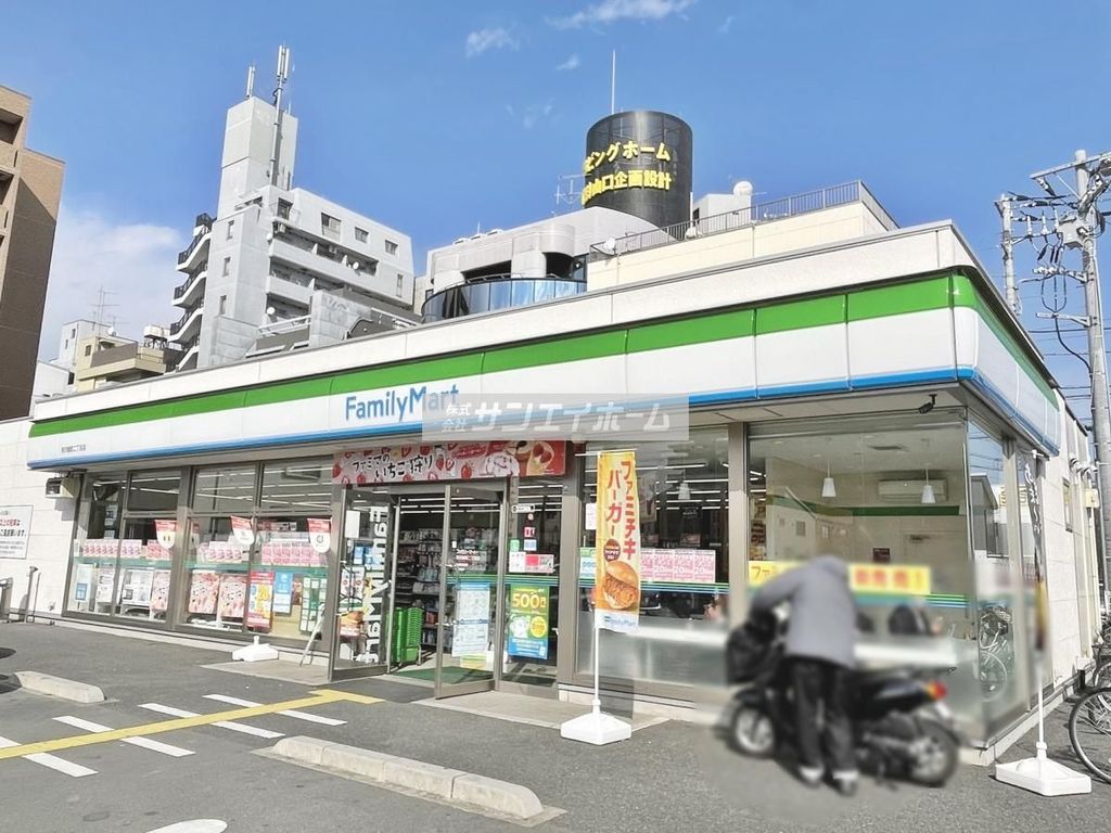 コンビニ　ファミリーマート所沢緑町二丁目店（コンビニ）まで40m