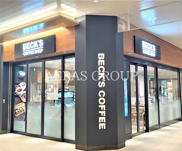 飲食店　ベックスコーヒーショップ ペリエ千葉エキナカ店（飲食店）まで226m