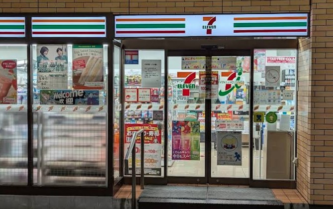 コンビニ　セブンイレブン 墨田業平２丁目店（コンビニ）まで222m