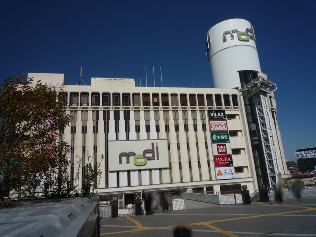 ショッピングセンター　戸塚モディ（ショッピングセンター）まで550m