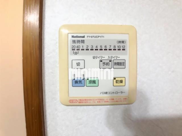 その他設備　浴室乾燥機あります。