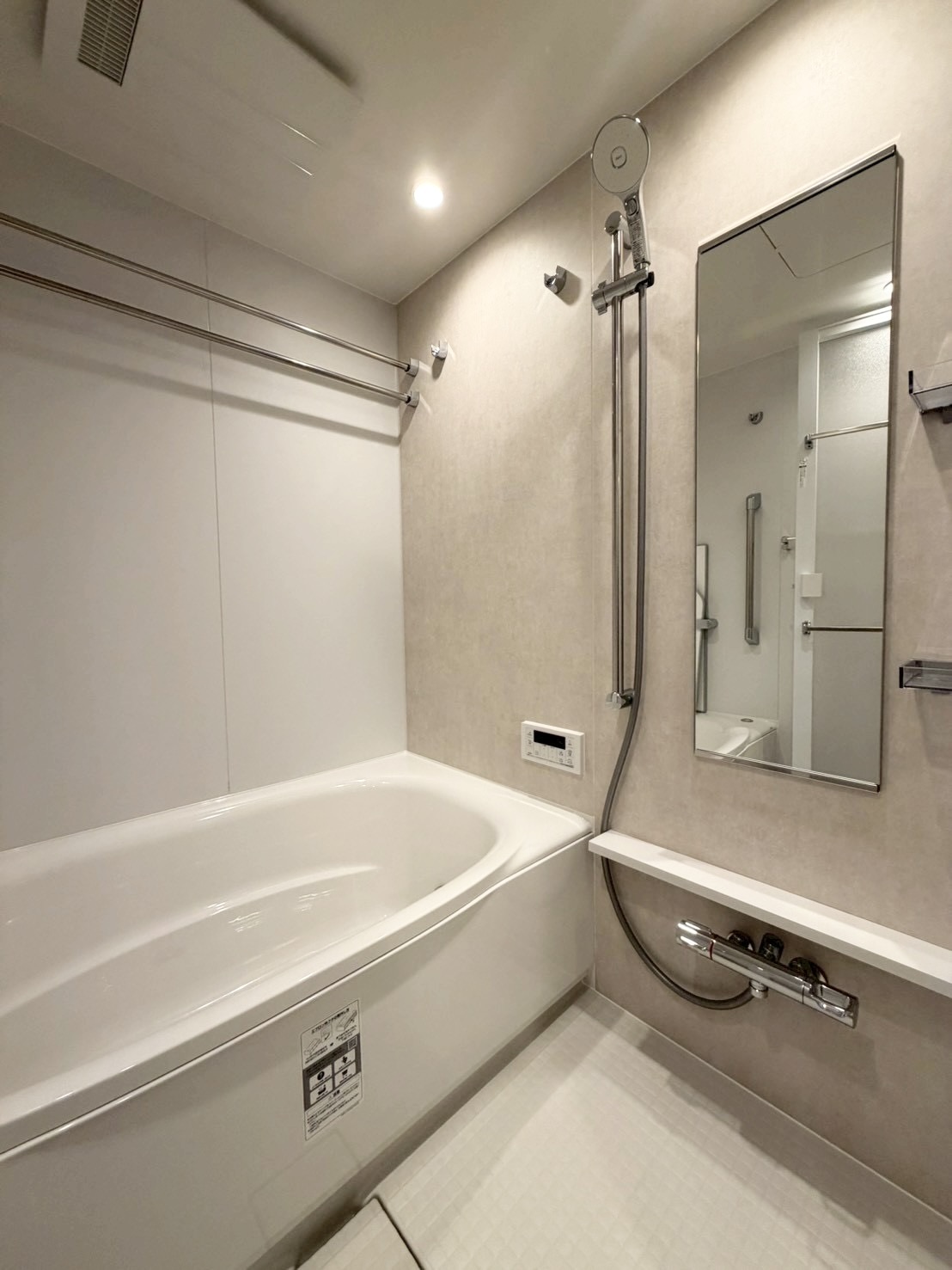 バス・シャワールーム