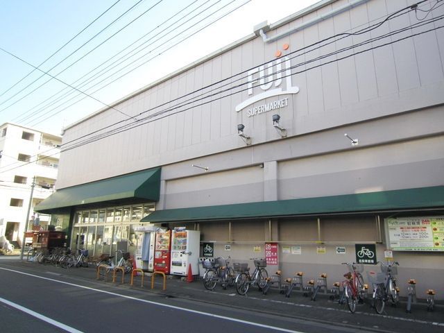 スーパー　Fuji（スーパー）まで822m