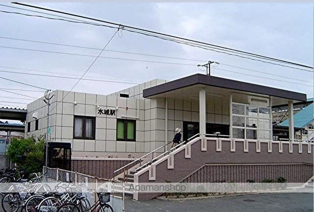 その他　水城駅（その他）まで1520m