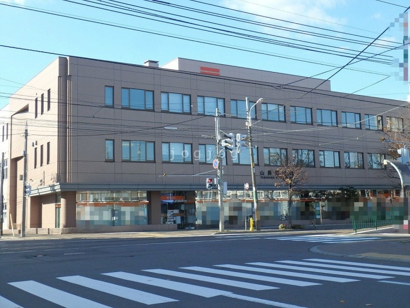 郵便局　山鼻郵便局（郵便局）まで1350m