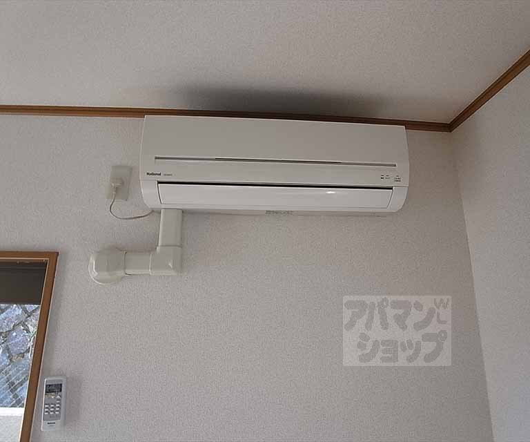 その他設備　エアコン装備