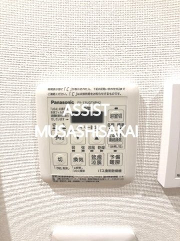その他設備　写真：設備同仕様の参考写真です