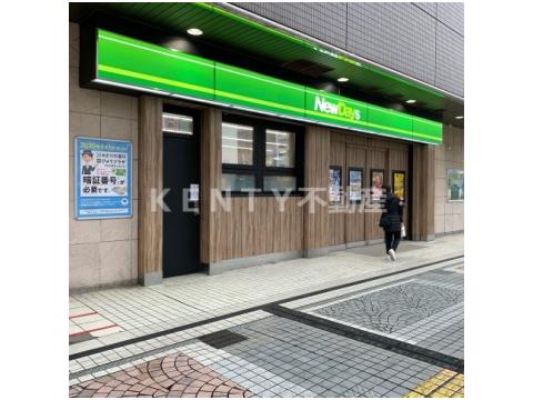 コンビニ　NEWDAYS(ニューデイズ) ミニ大井町6号店（コンビニ）まで321m