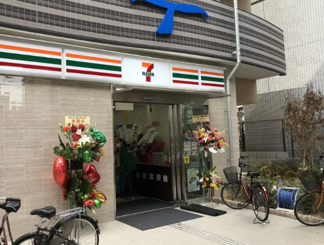 コンビニ　セブンイレブン 大阪幸町2丁目店（コンビニ）まで77m