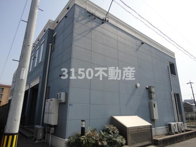 その他共有部分　外観写真（昼）