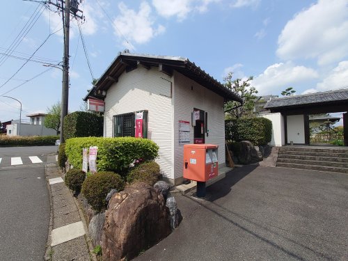 郵便局　岐阜薮田簡易郵便局（郵便局）まで528m