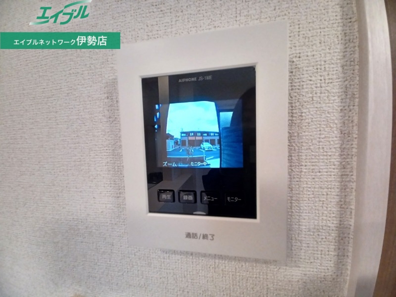 セキュリティ　同型参考写真