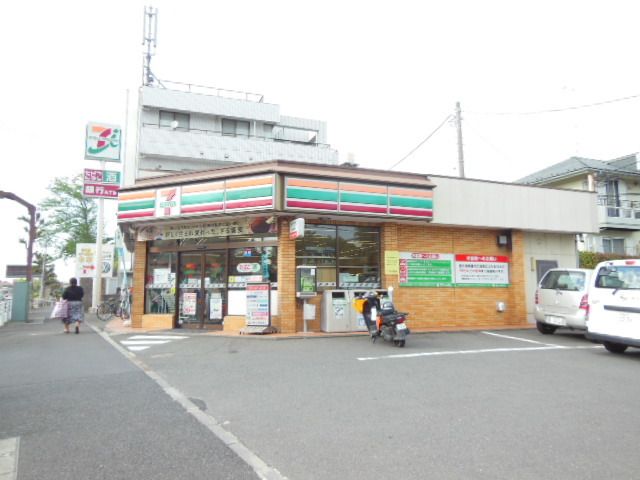コンビニ　セブンイレブン大谷店（コンビニ）まで669m