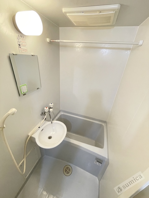 バス・シャワールーム　あったかお風呂ひんやりお風呂、洗濯物も乾かせる浴室暖房乾燥