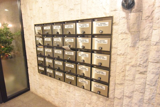 その他共有部分