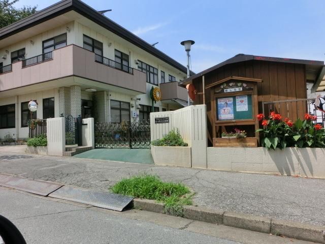 幼稚園・保育園　さつきが丘幼稚園（幼稚園・保育園）まで890m
