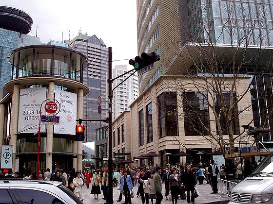 ショッピングセンター　赤坂サカス（ショッピングセンター）まで485m