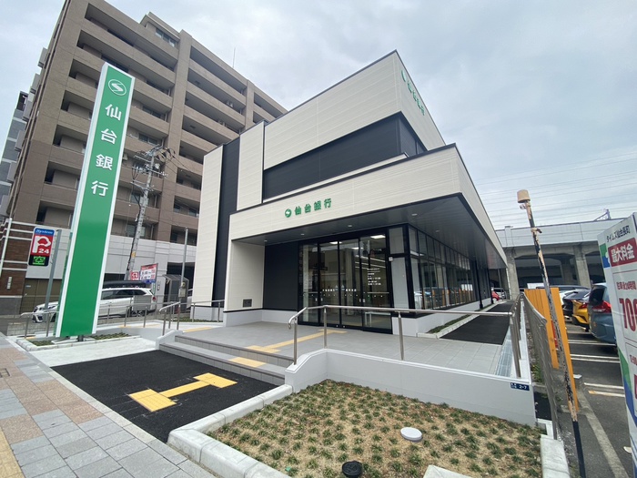 銀行　仙台銀行　長町支店（銀行）まで400m