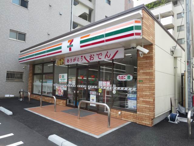 コンビニ　セブンイレブン広島十日市１丁目店（コンビニ）まで86m